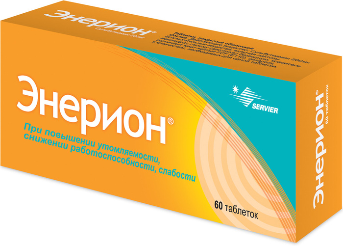 Энерион таб.п/о 200мг №60. Энерион таб.п/о 200мг №20. Энерион, тбл п/о 200мг №20. Энерион таблетки 200мг 20шт.