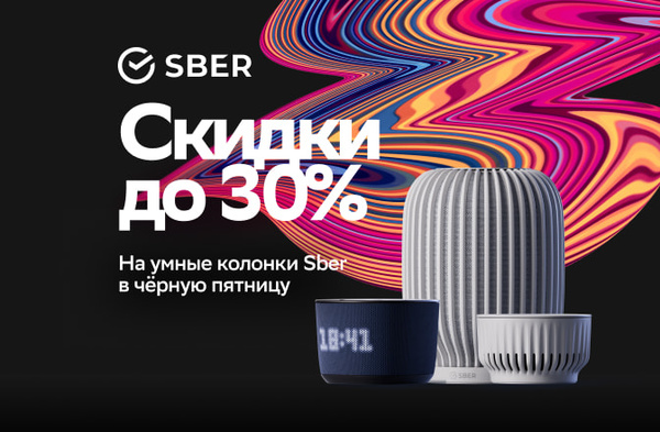 OZON.ru - Моя корзина