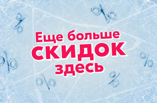 OZON.ru - Моя корзина