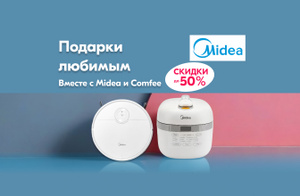 OZON.ru - Моя корзина