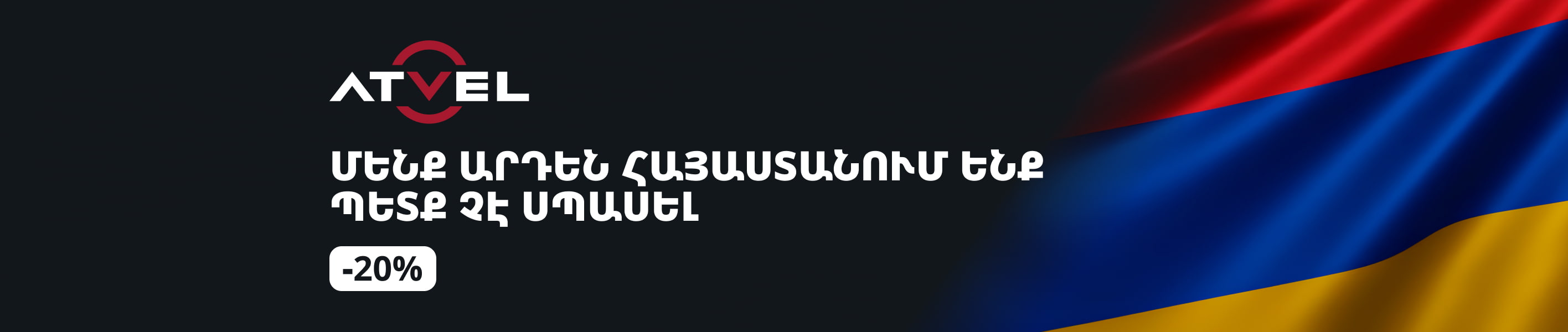 OZON маркетплейс – миллионы товаров по выгодным ценам