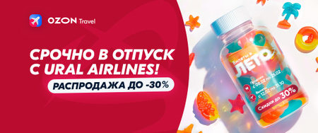 Подписка