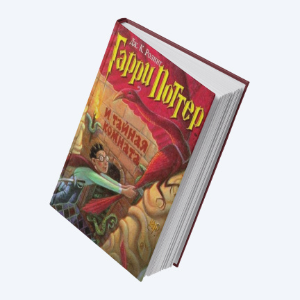Книги купить на OZON по низкой цене в Казахстане, Алматы, Астане, Шымкенте