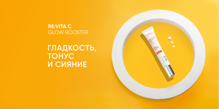Icon Skin — купить товары Icon Skin в интернет-магазине OZON