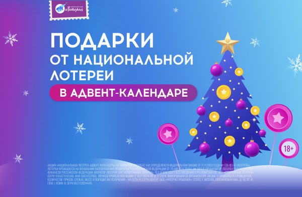 OZON.ru - Моя корзина