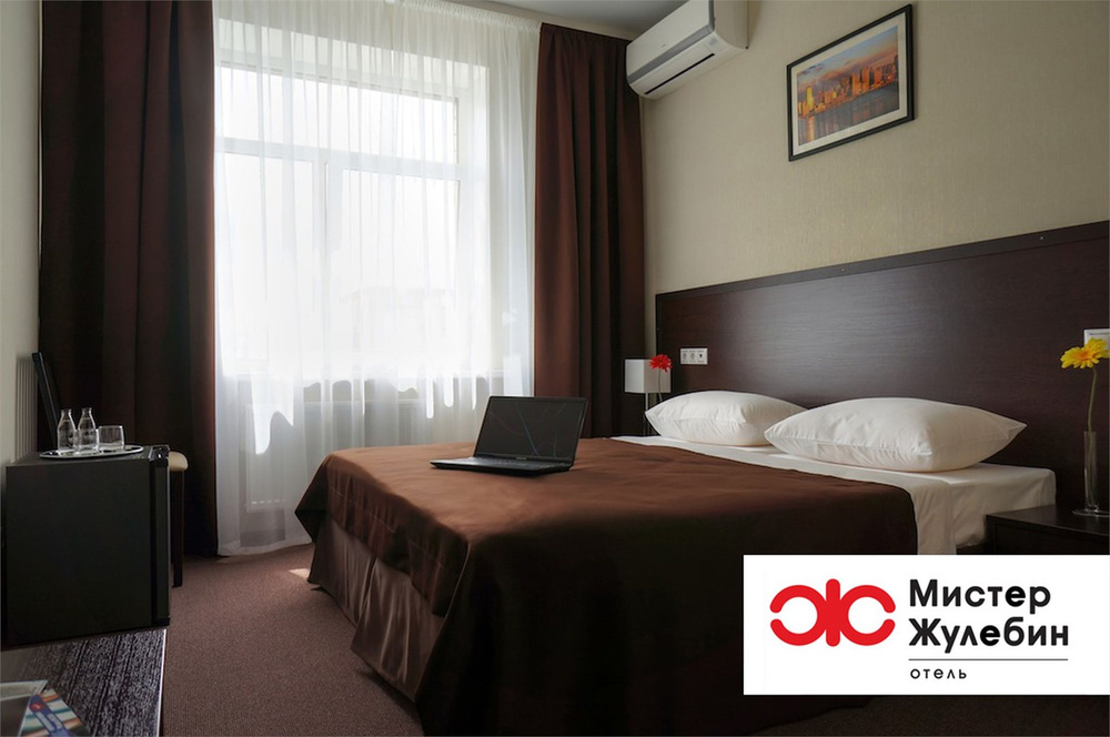 мистер жулебин отель