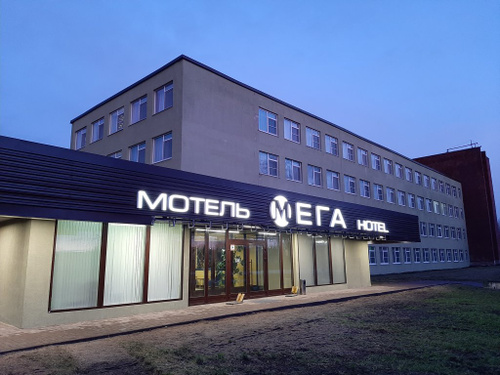 Рестораны