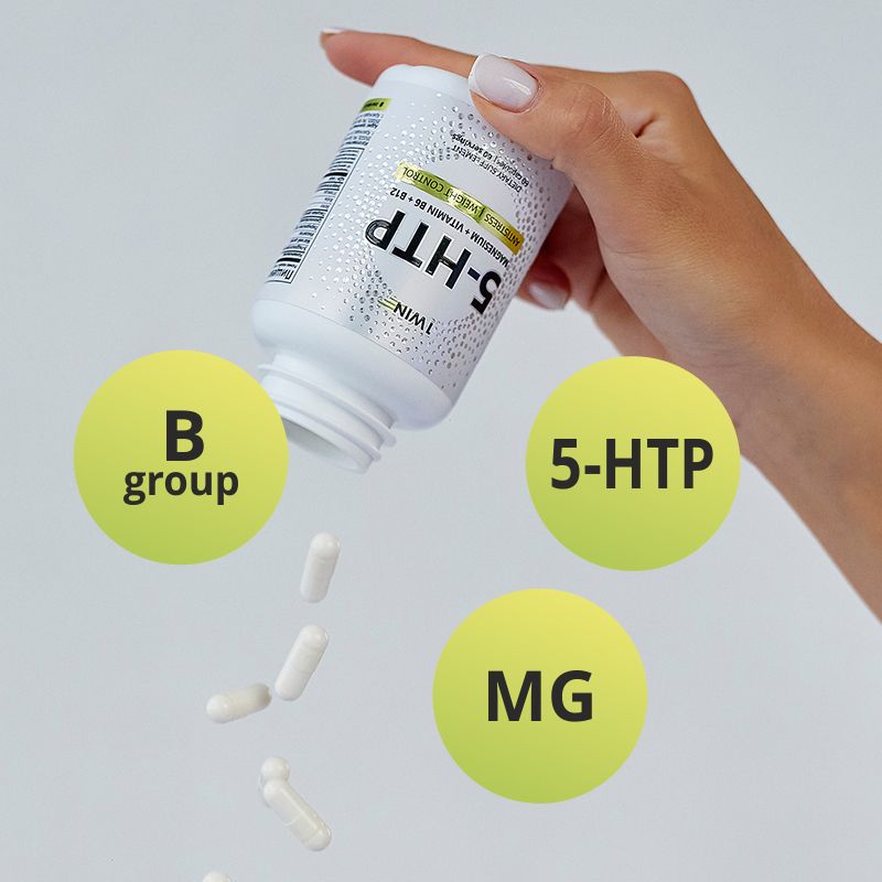 комплекс 5 гидрокситриптофана и витаминов группы в.