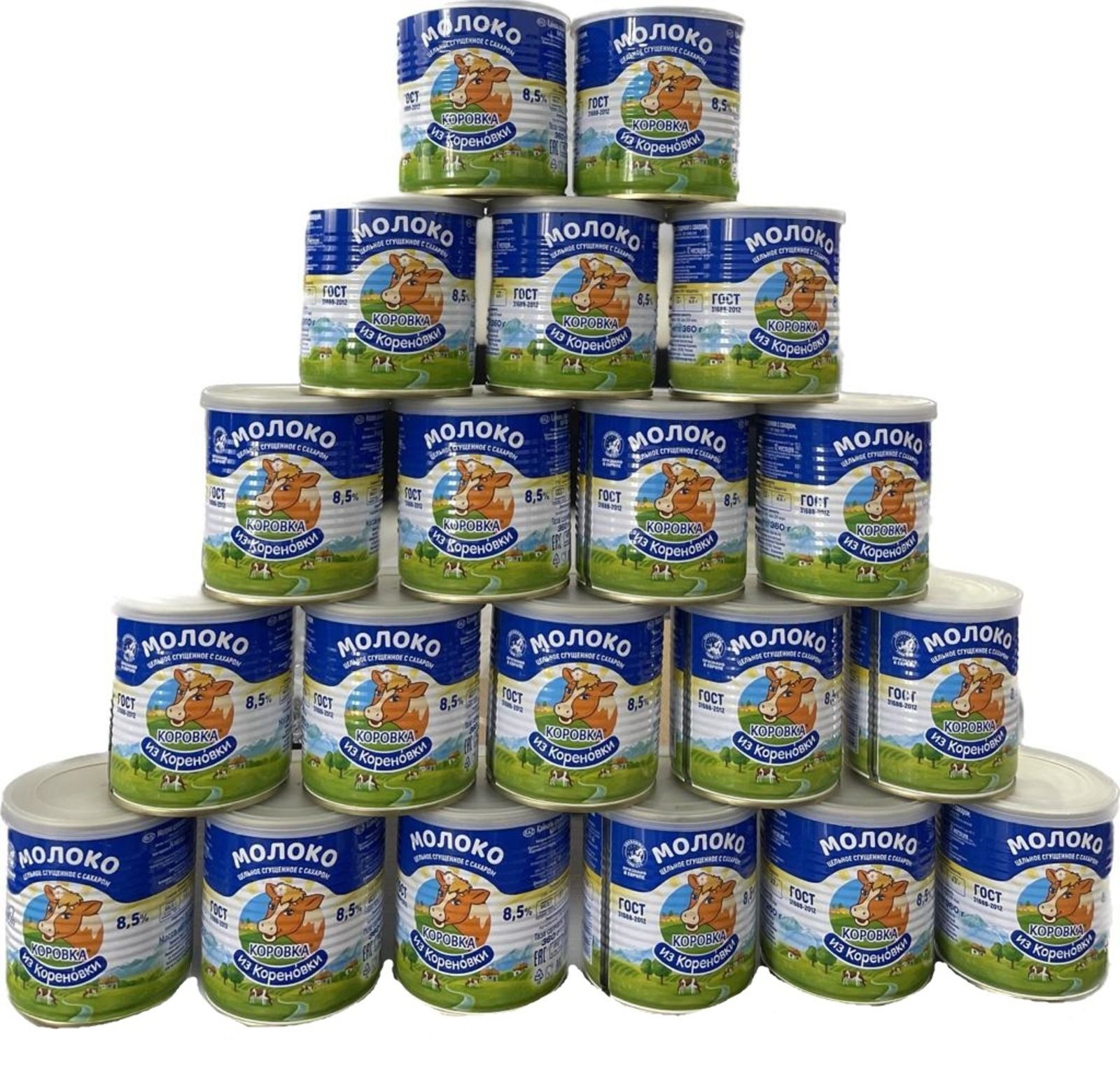 Сгущенноемолоко"КоровкаизКореновки"ГОСТ360гр*20шт(упаковка)скольцомикрышкой