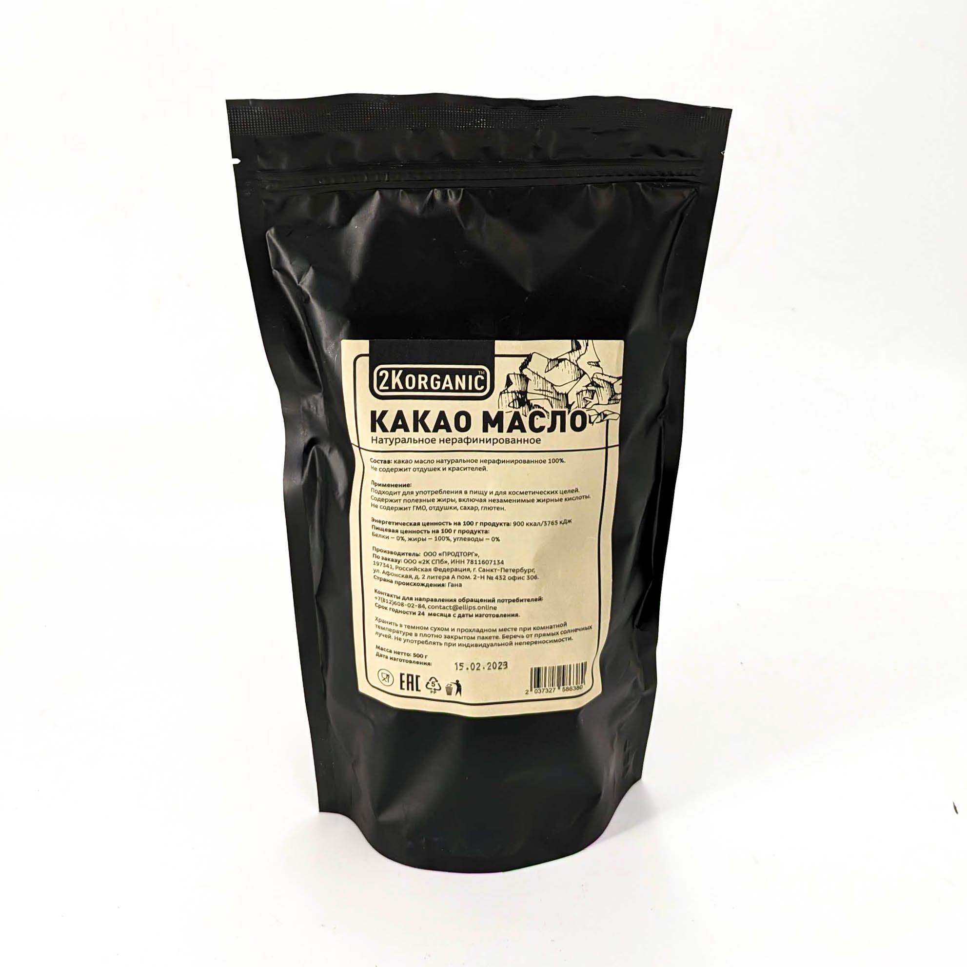 Противодействие выпадению и секущимся кончикам