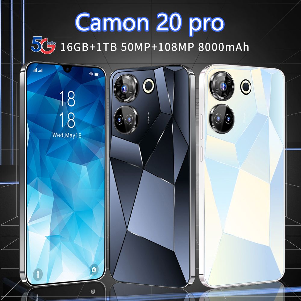 Смартфон C20 Pro 7,3