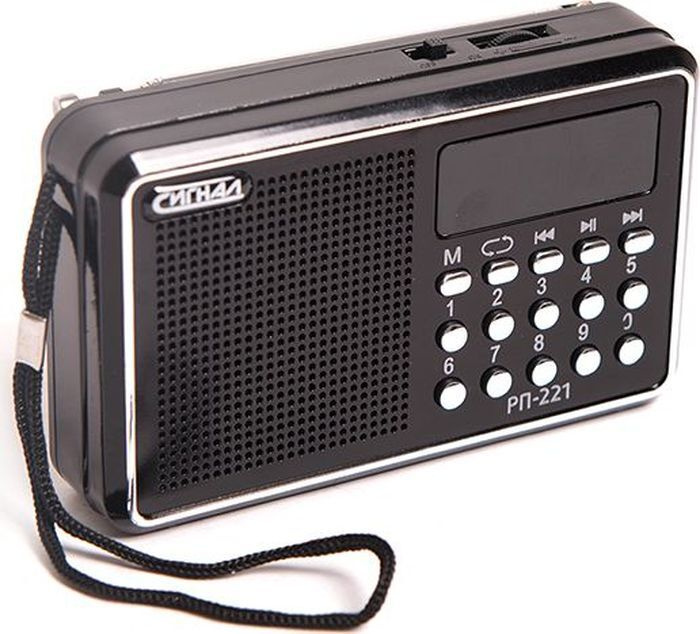 Радиоприемник СИГНАЛ РП-221 FM 88-108МГц, акб 400mA/h, USB/microSD, дисплей  #1