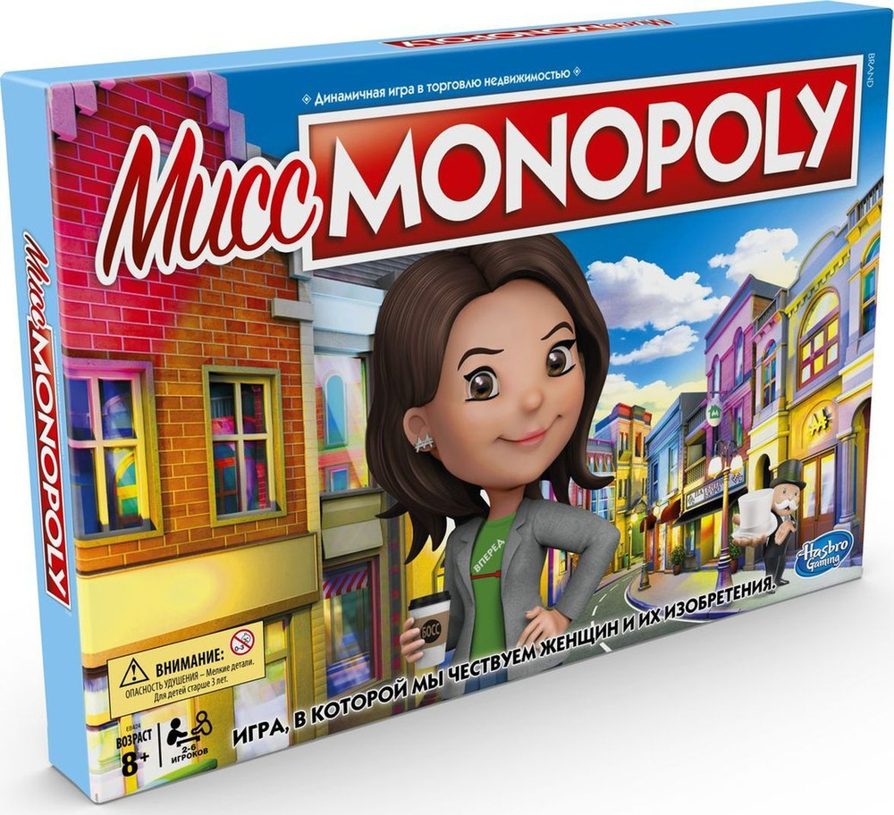 Monopoly E8424 Игра настольная Мисс Монополия #1