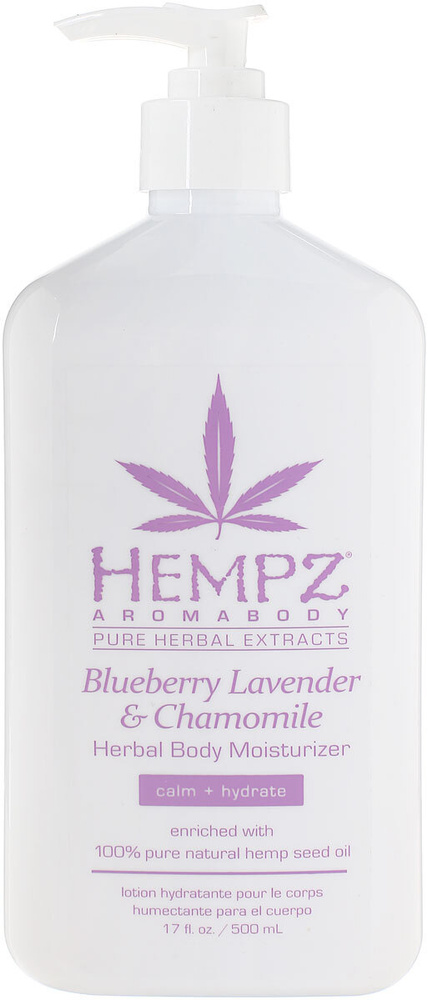 Молочко косметическое Hempz Blueberry Lavender & Chamomile Herbal для тела,500 мл  #1