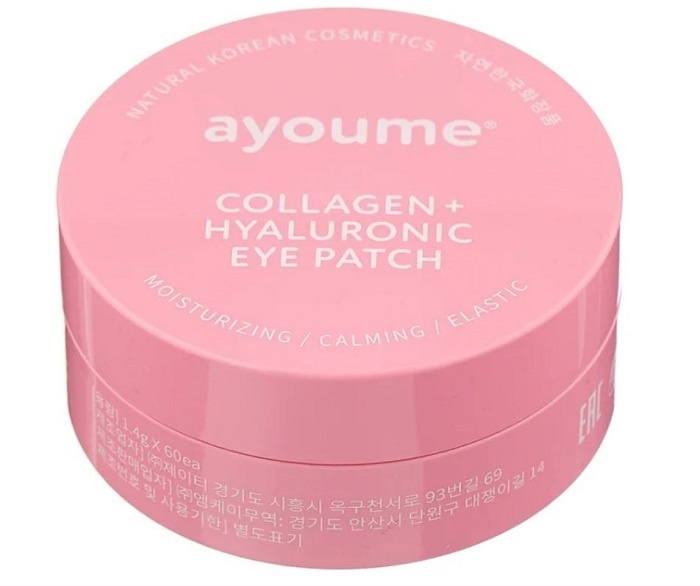 Ayoume Collagen + Hyaluronic Eye Patch маски-патчи для глаз разглаживающие с коллагеном и гиалуроновой #1