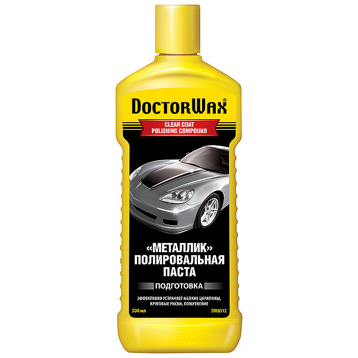 Doctor Wax Полироль автомобильный #1