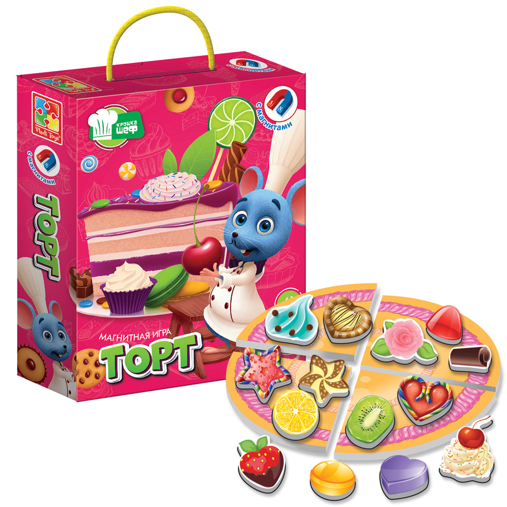 Vladi Toys Игра магнитная для детей с 3 лет Крошка Шеф Торт VT3004-07  #1