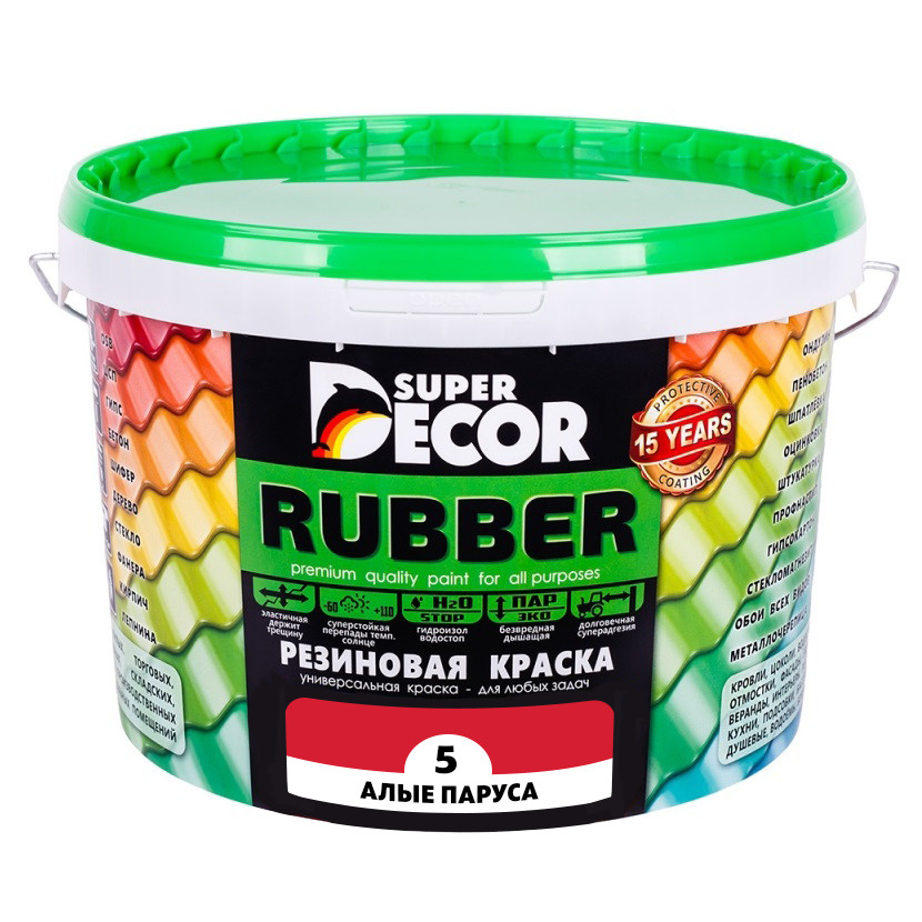 Резиновая краска Super Decor Rubber №05 Алые паруса 3 кг #1