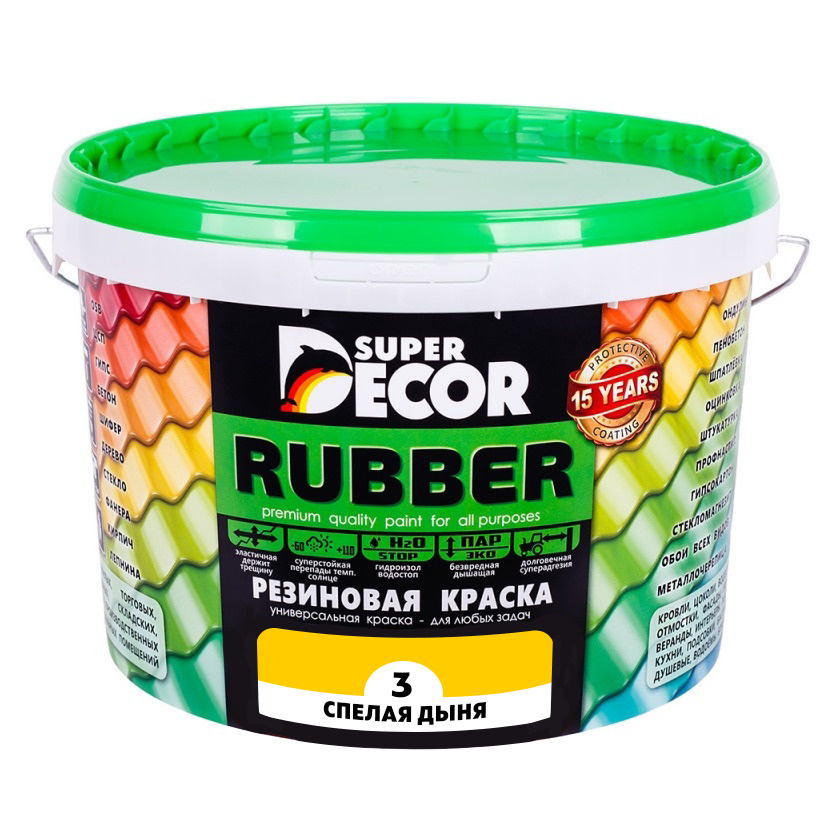 Резиновая краска Super Decor Rubber №03 Спелая Дыня 3 кг #1