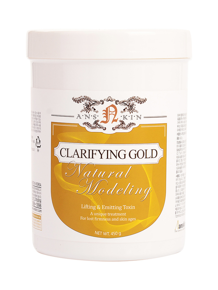 Anskin. Маска для лица альгинатная лифтинг-эффект "Clarifying Gold Modeling Mask" 450гр  #1