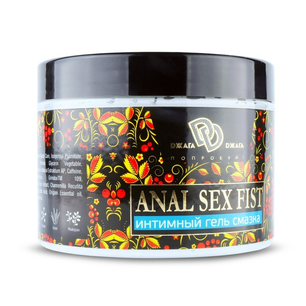 Интимный гель-смазка "Anal Sex Fist Cream" для фистинга и анального секса 500 мл  #1