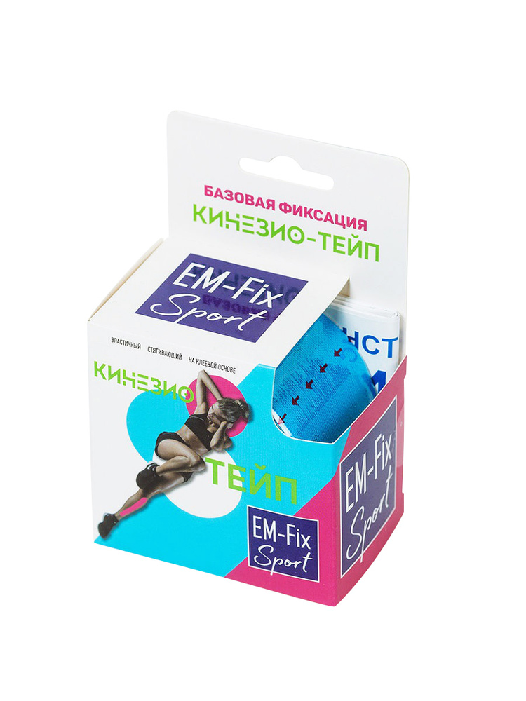 EM-Fix Sport Кинезиотейп 5см Х 500 см #1