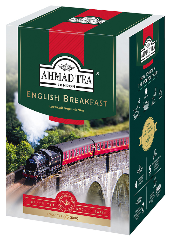 Чай листовой черный Ahmad Tea English Breakfast, 200 г #1