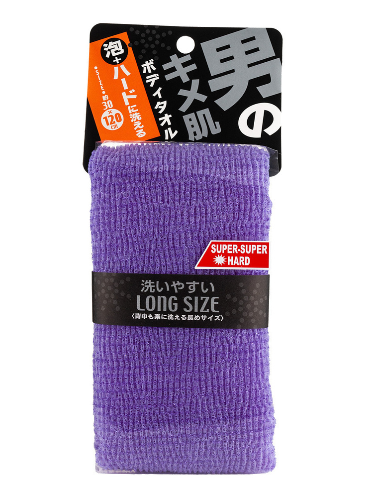 Aisen Массажная мочалка Супер-супержесткая, фиолетовая, 28x120 см, нейлон 100% Double Super Hard  #1