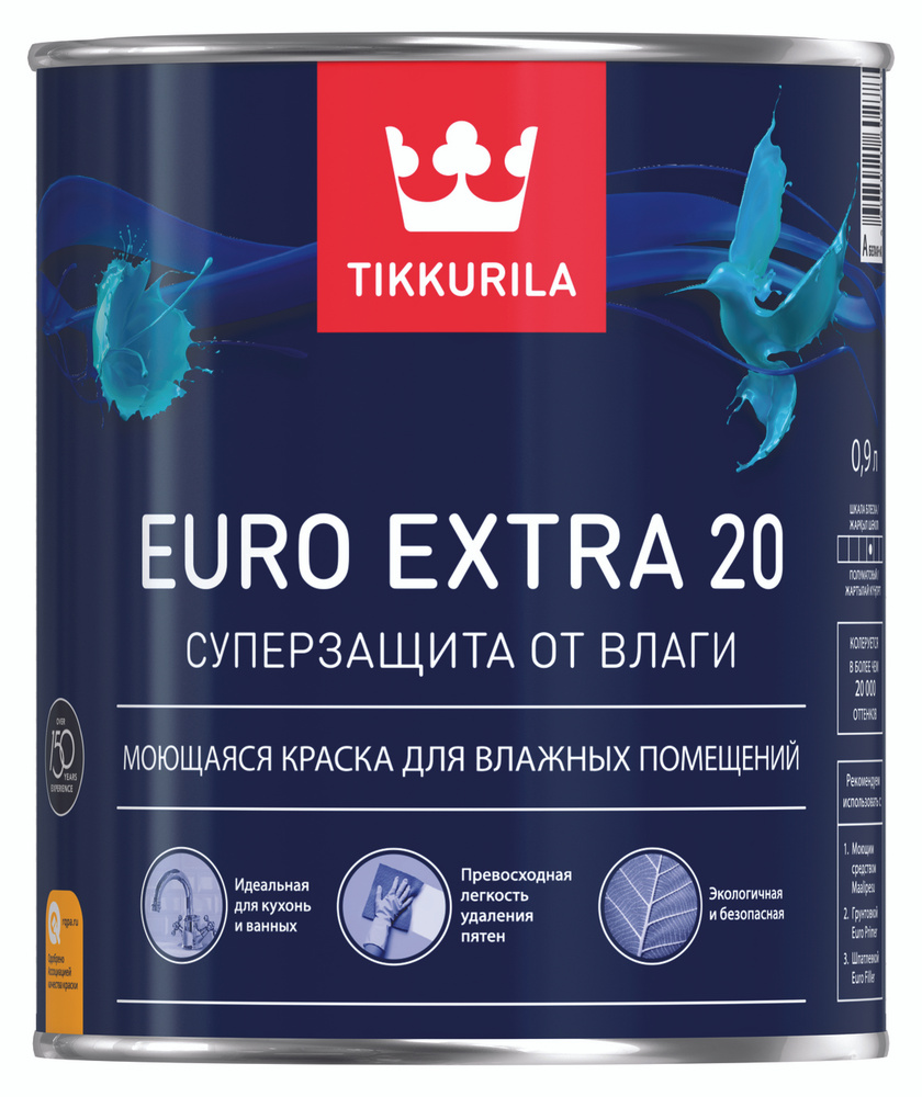 Краска "Euro extra-20" 0,9 л моющаяся для влажных помещений Tikkurila  #1