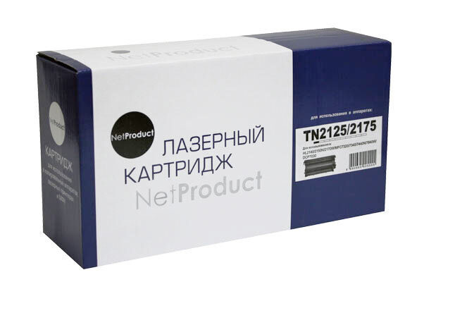 Тонер-картридж лазерный NetProduct TN-2125/2175 для Brother HL-2140R/2150NR/2170WR, черный  #1