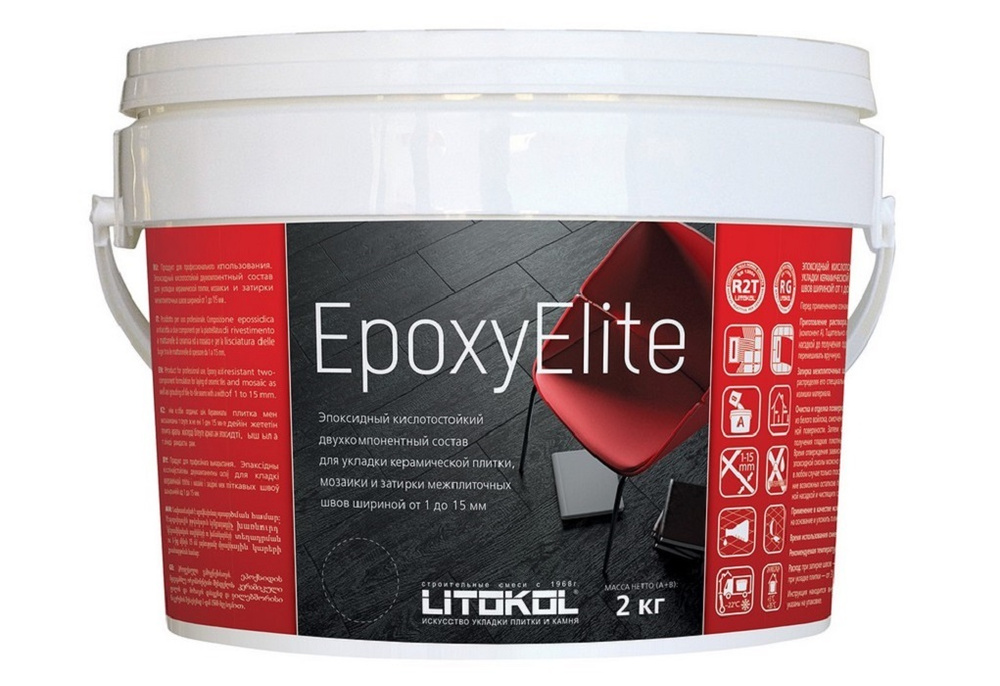 Эпоксидная затирка EpoxyElite (ЛИТОКОЛ ЭпоксиЭлит) E.11 (Лесной орех ), 2кг  #1