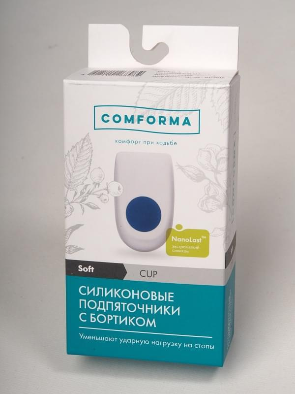 Подпяточники силиконовые с бортиком Cup Soft С 2406 р.M (размер обуви 38-42)  #1