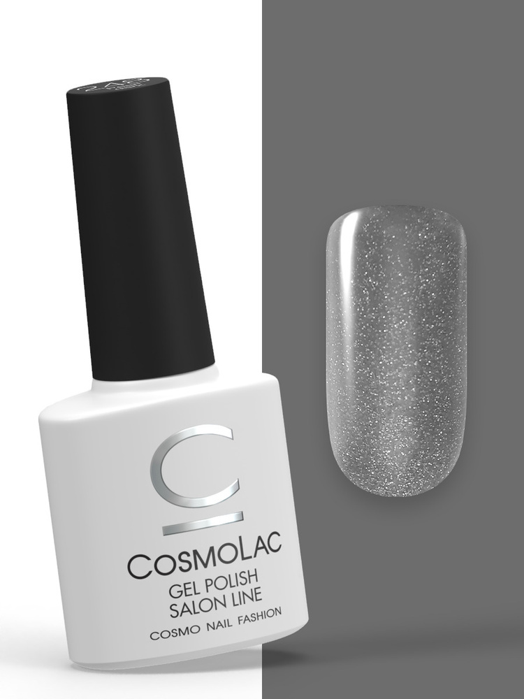 Гель лак для ногтей Cosmolac Gel Polish цвет№248 Pearl dark 14 мл #1