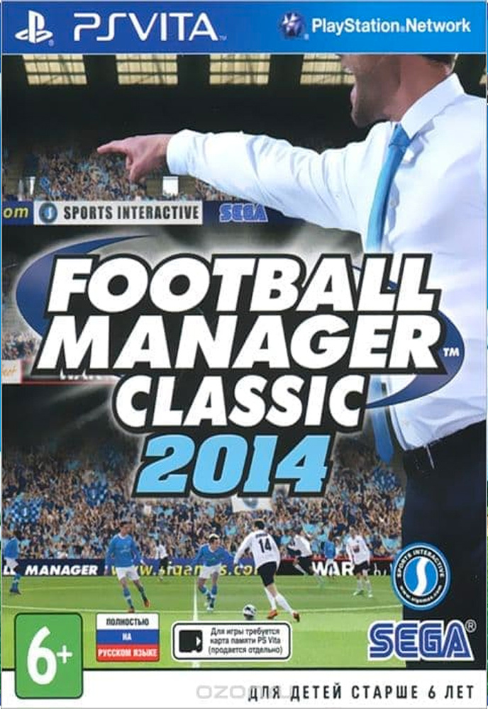 Игра Football Manager Classic 2014 (PS Vita Английский язык) #1