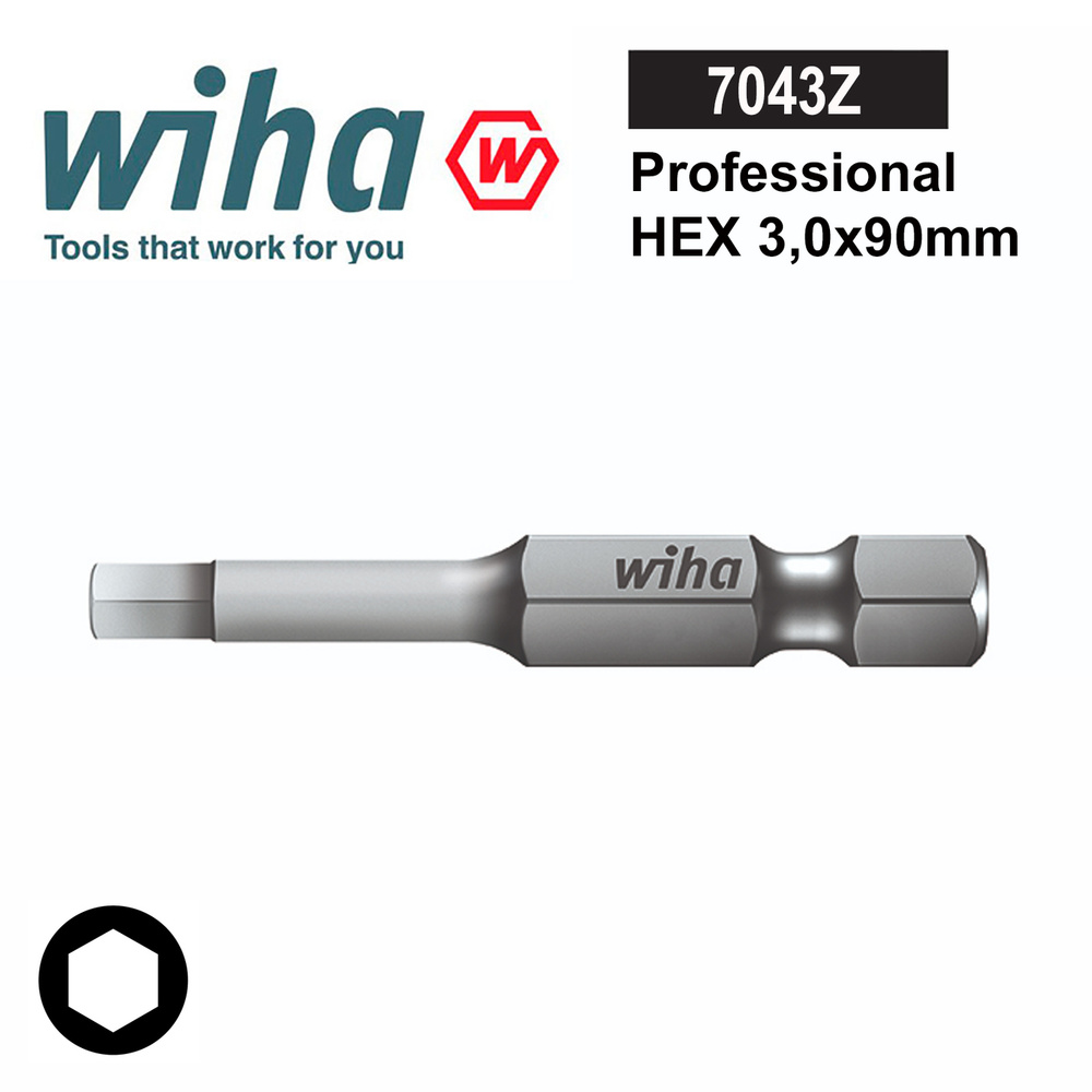 Бита шестигранная HEX 3,0x90мм Professional Wiha 7043Z 39180 #1