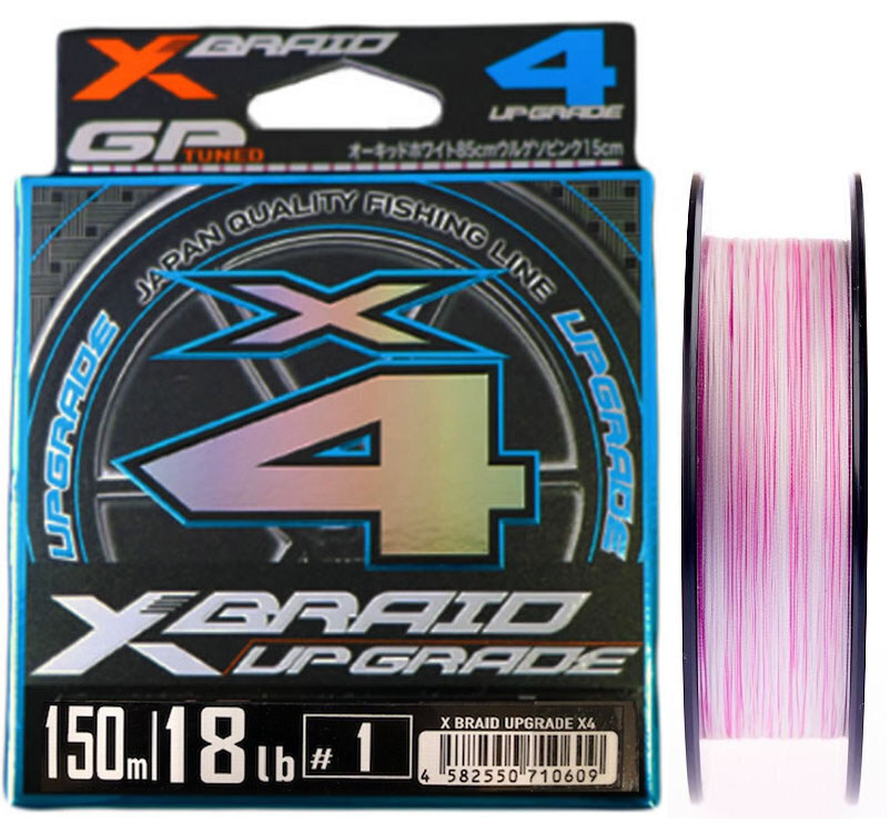 Плетёная леска (шнур) YGK X-Braid Upgrade X4 150м. #1 (18lb) белый+розовый  #1