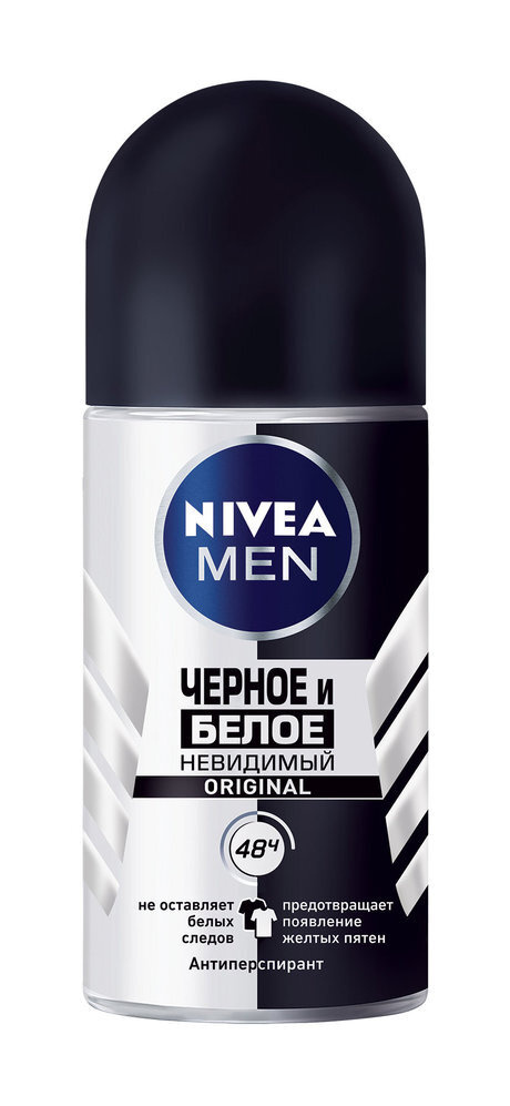 Nivea Дезодорант 50 мл #1