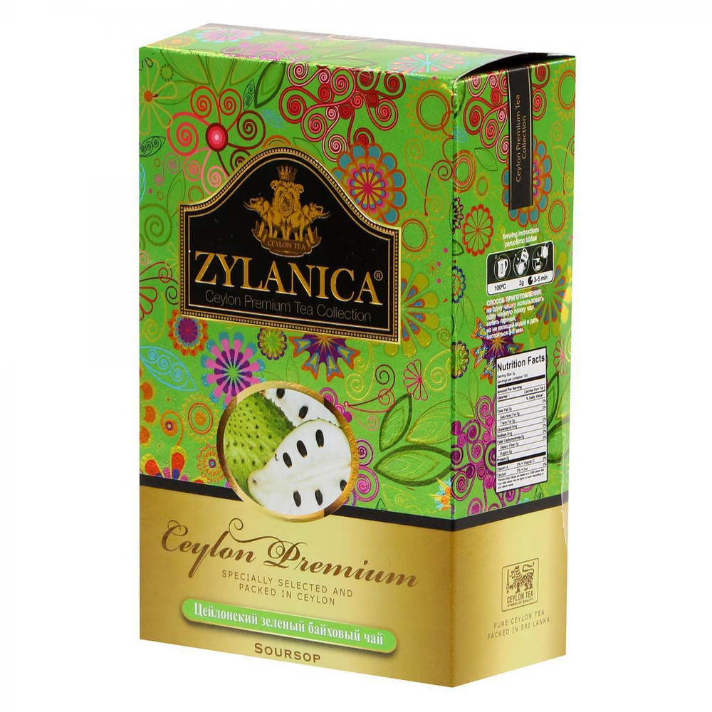 Чай / Чай зеленый с кусочками фруктов Zylanica Soursop  100 гр  #1