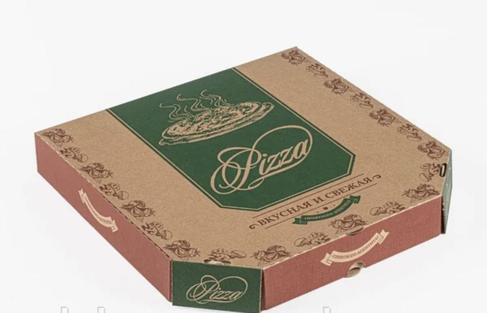 Коробка для пиццы 25х25, 25 шт, Вкусная и свежая #1