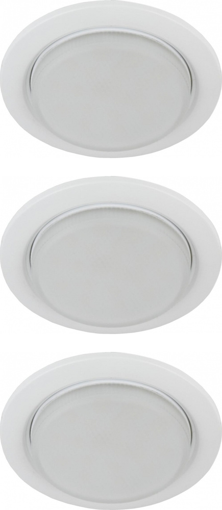 Точечный светильник ЭРА KL70 WH /1 13W под лампу GX53 IP20 круг белый (комплект из 3 шт.)  #1