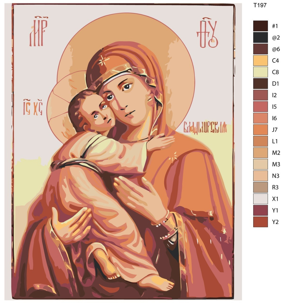 Картина по номерам Т197 "Икона Святая Богородица" 60х80 см #1