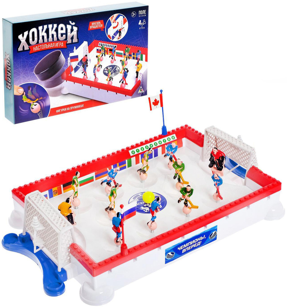 Настольный хоккей "Советский", детская спортивная игра, фигурки на пружинках, игровой стол для дома  #1
