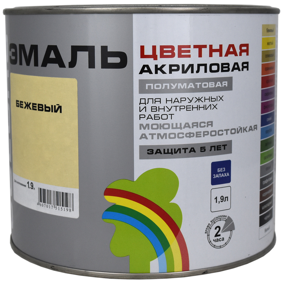 Эмаль цветная полуматовая COLORS бежевый 1,9 л #1