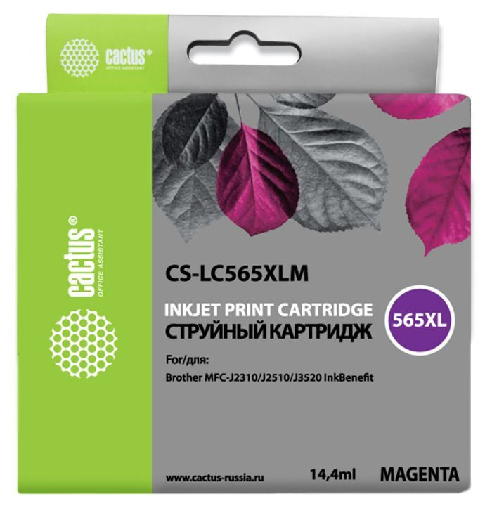 Картридж LC-565 XL Magenta для принтера Бразер, Brother MFC-J 2310; MFC-J 2510; MFC-J 3520  #1