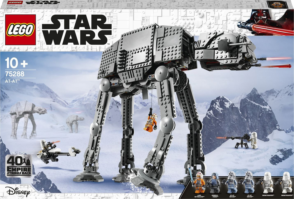 Конструктор LEGO Star Wars AT-AT, 1267 деталей, 10+, 75288 #1