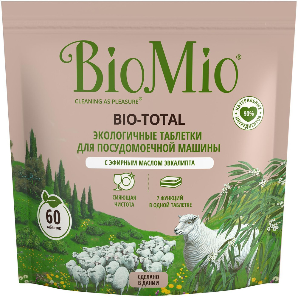 Таблетки для посудомоечной машины BioMio BIO-TOTAL 7-в-1 эвкалипт, 60 шт  #1