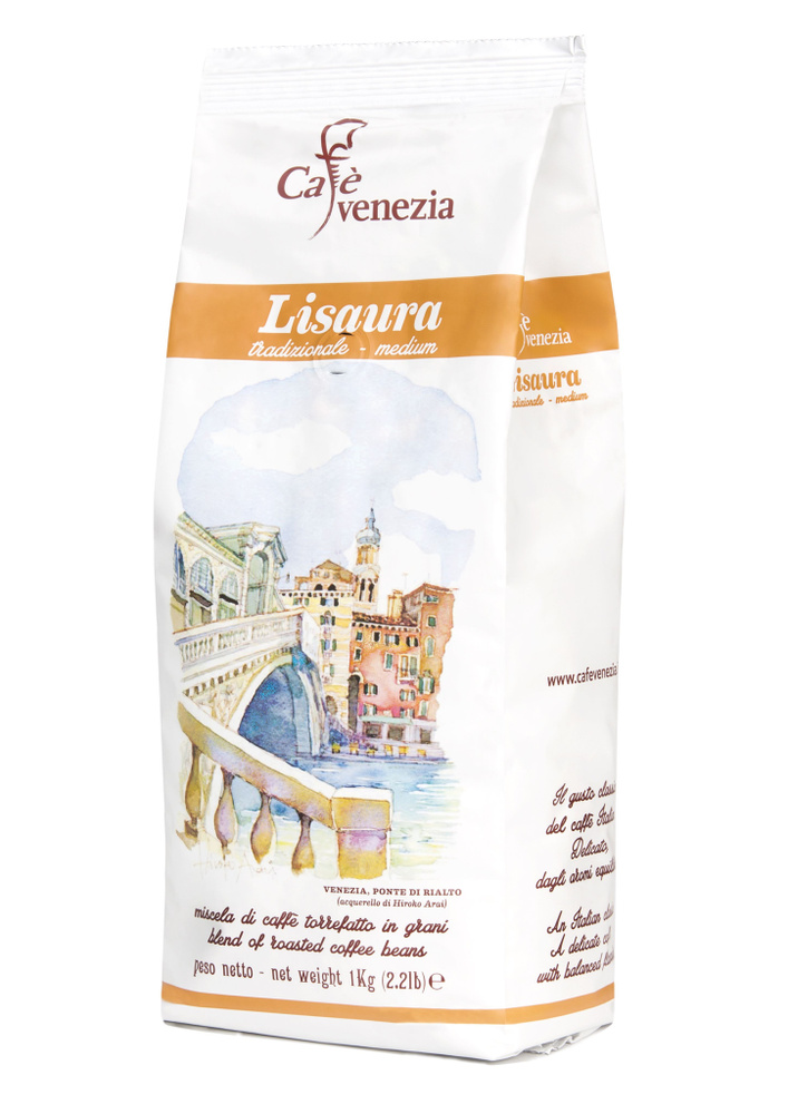 Кофе в зернах Cafe Venezia Lisaura, 1кг #1