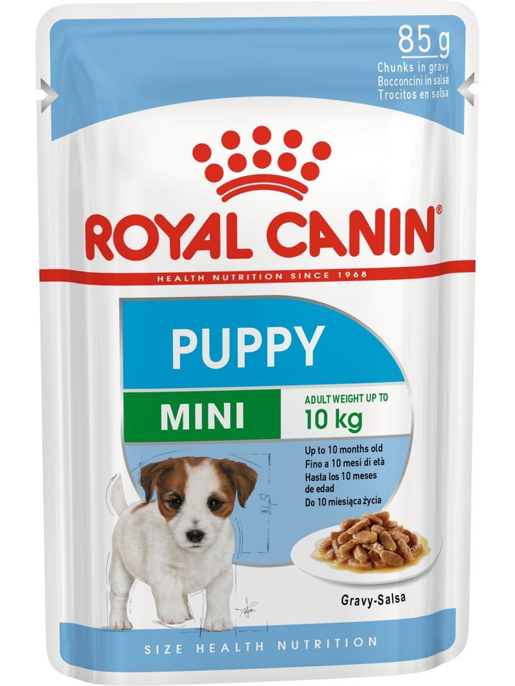 Royal Canin Mini Puppy (Роял Канин Мини Паппи со вкусом мяса) влажный корм щенков малых пород, в соусе #1