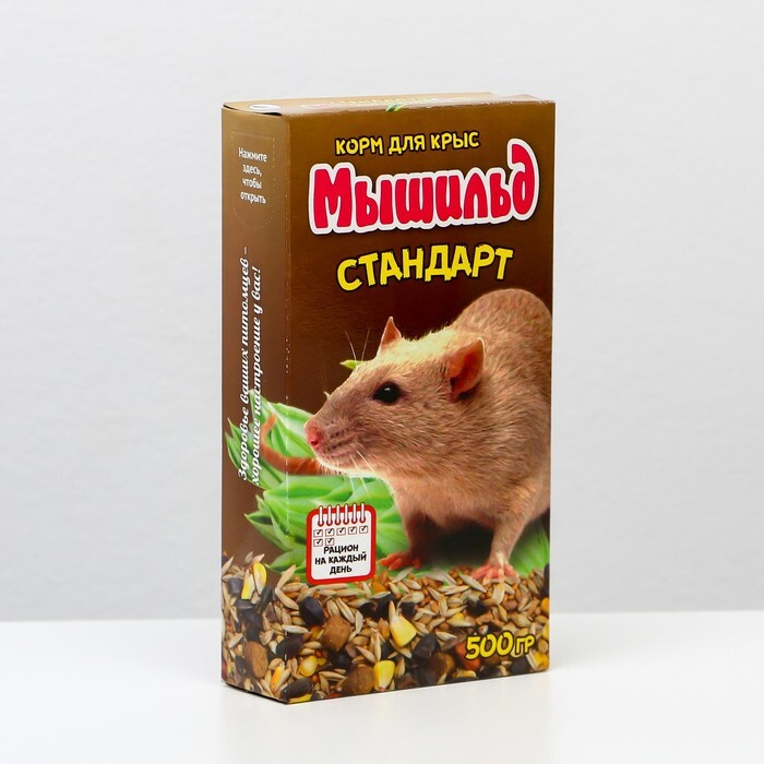 Зерновой корм "Мышильд стандарт" для декоративных крыс, 500 г, коробка  #1