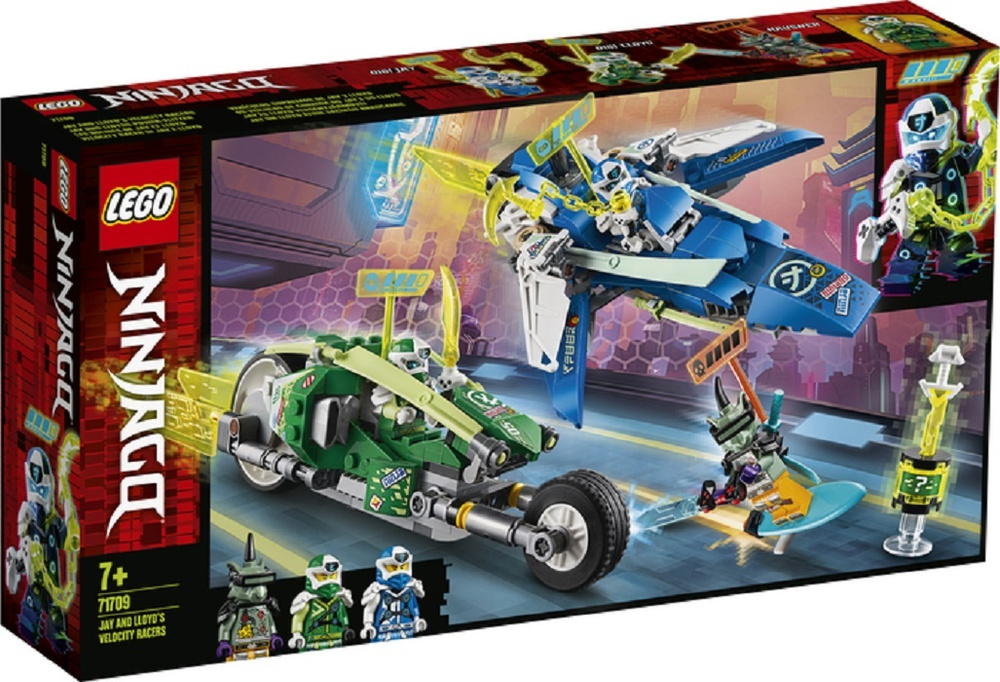 71709 Конструктор LEGO Ninjago Скоростные машины Джея и Ллойда #1